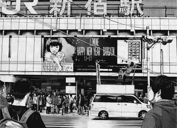 Goodnight Punpun Chapter 90 image 17_optimized